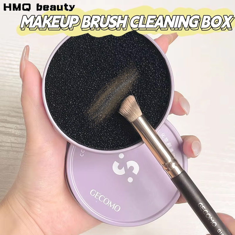 Beauty Makeup Box - Make-upborstelreinigingsdoos Snelle schone spons Oogschaduwborstels Stomerij