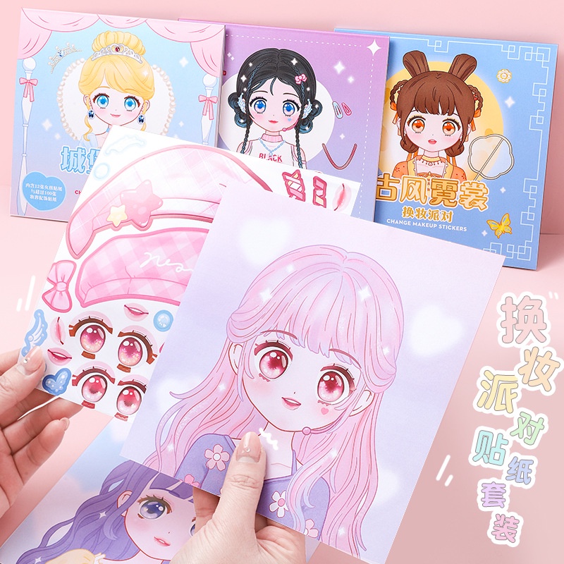 Beauty Makeup Book - 1 Stuks Make-Up Verandering Stickers Kinderen