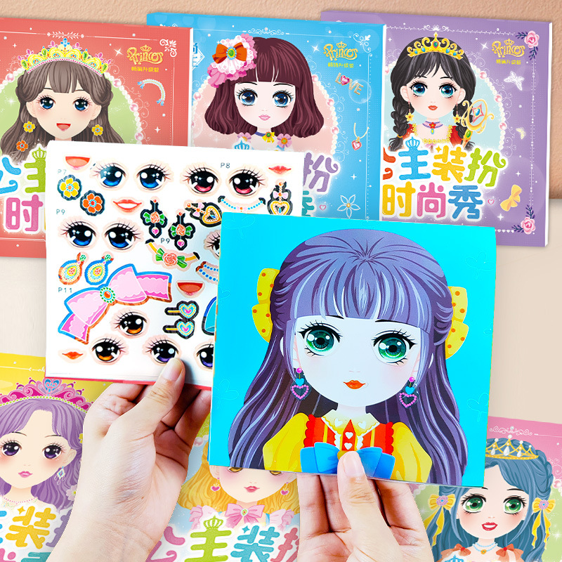 Beauty Makeup Book - Prinsessen verkleedstickers, stickers voor meisjes van