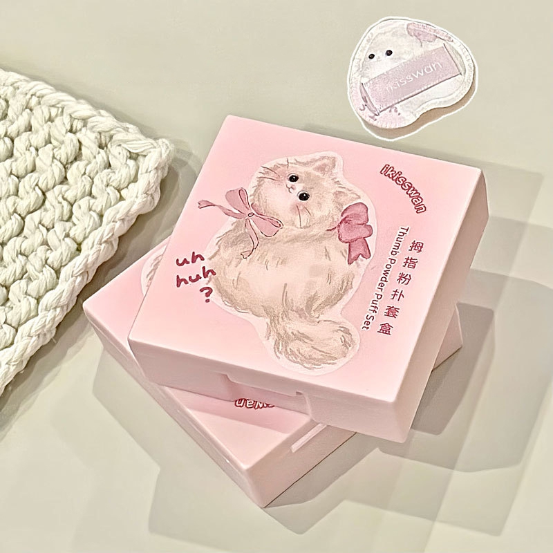 5-delige schattige mini vinger - Beauty Makeup Box recensie en prijs
