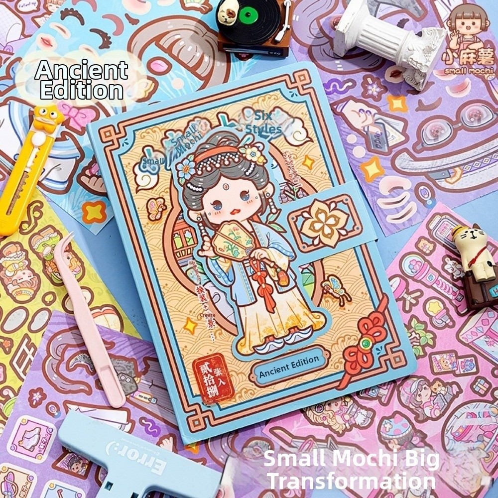 28 vellen cartoon-kleed-up-sti - Beauty Makeup Book recensie en prijs